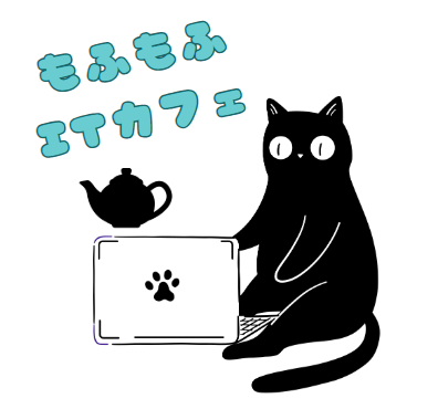 Note